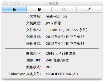 Image Size with High DPI